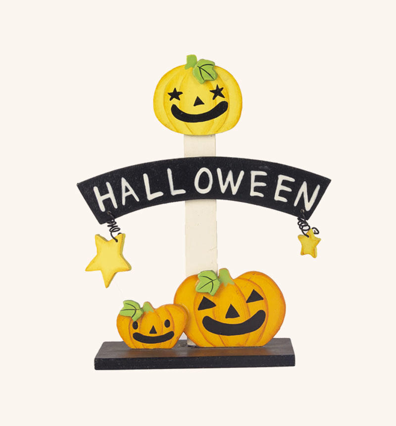 HY-42413 Halloween emoji