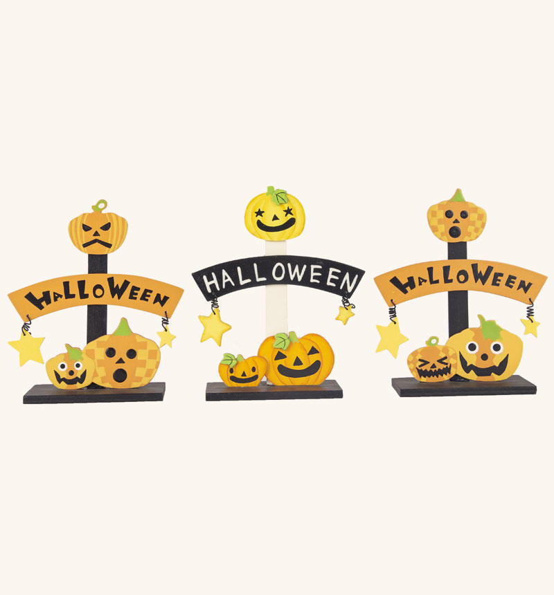 HY-42413 Halloween emoji