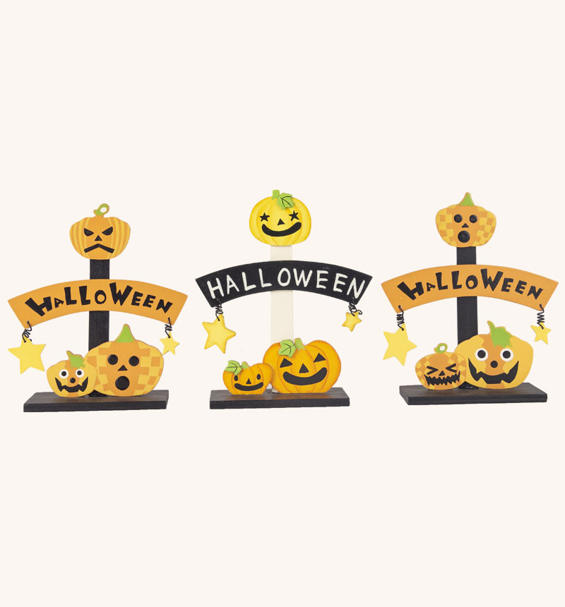 HY-42413 Halloween emoji