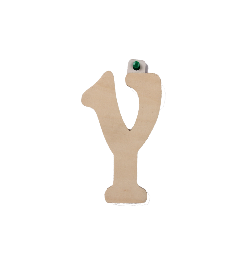 HY-E64967-1 Splint letters