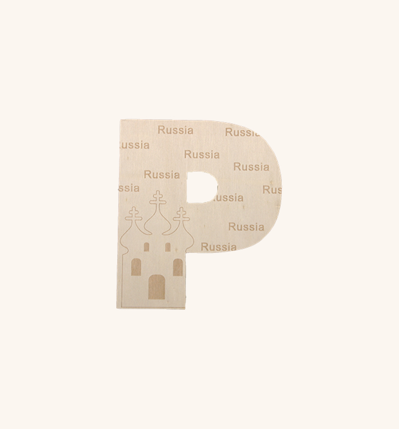 HY-E66139-18 World alphabet