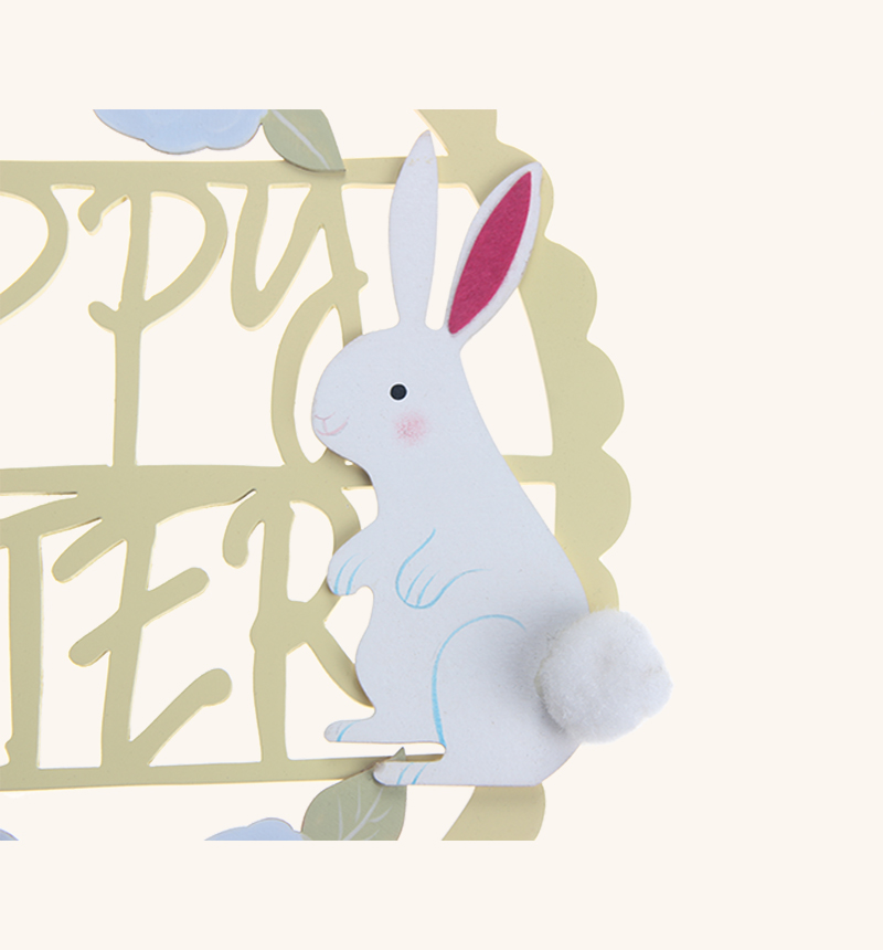 HY-46237A Easter