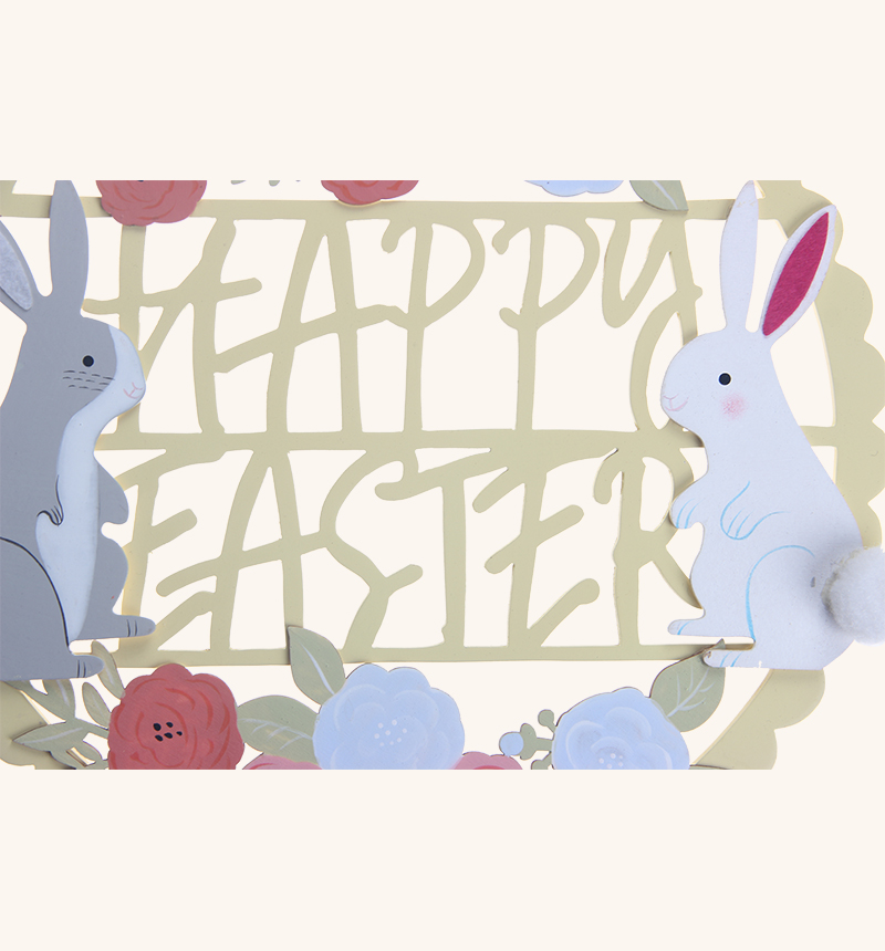HY-46237A Easter